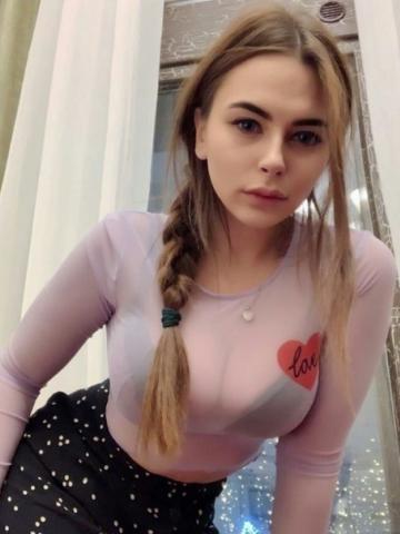 Проститутка Кира